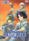 Gundam Seed DVD 7 Cover